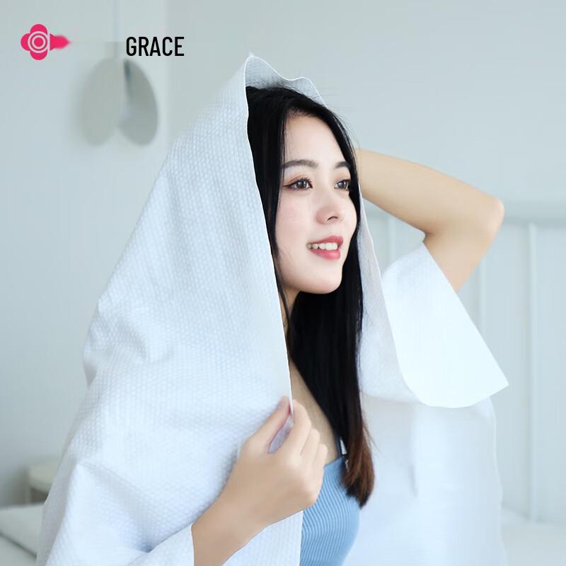Jieliya Disposable Travel Towel Set