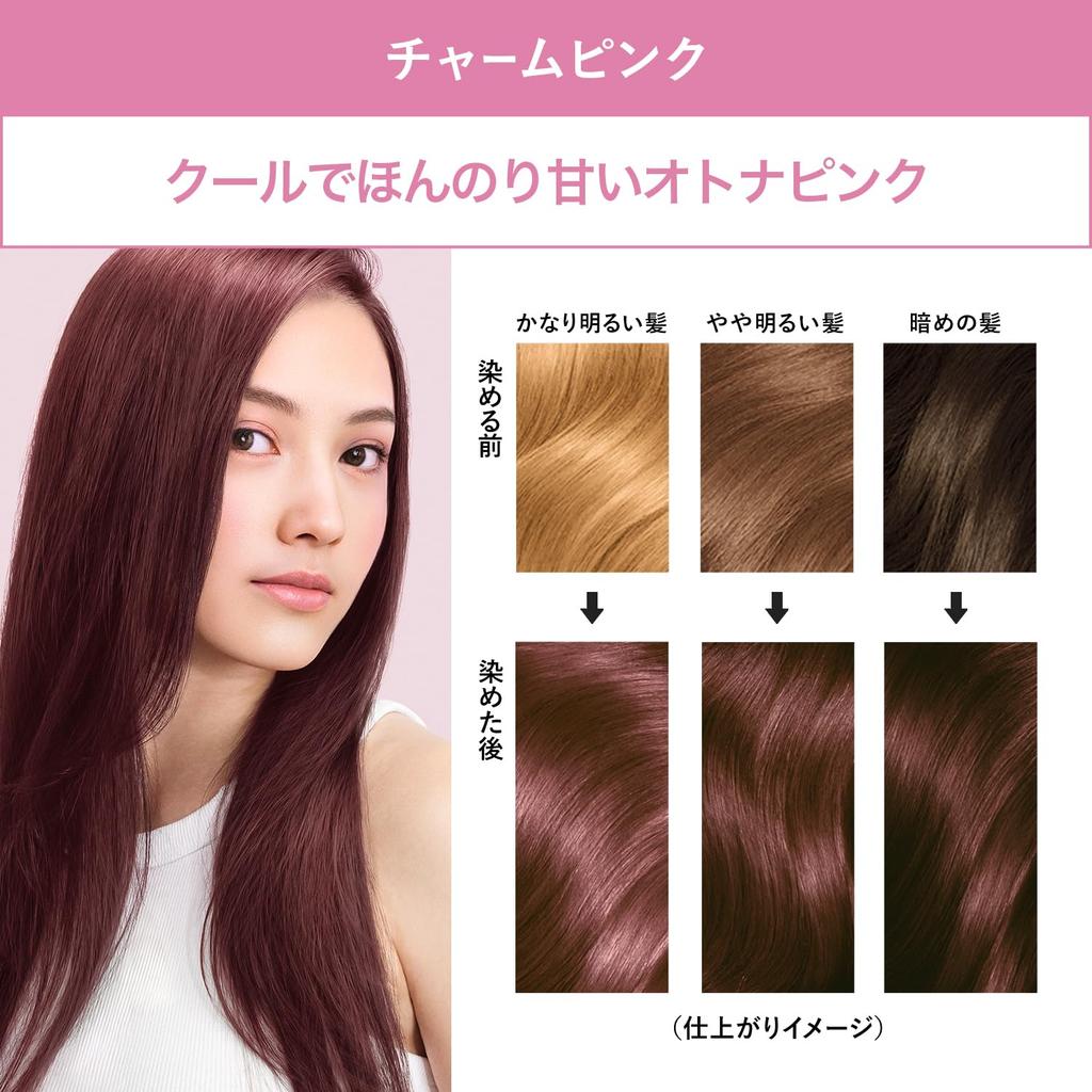 Wella Color Studio Hair Stylish Charm for a Beautiful Finish 60g X Cream Color, Dye, Pink, Glossy, (Quasi-drug, 2, Type)