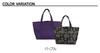 Tote Bag Silhouette Print Tote Bag M Size 2003502 Mustard [Isaac] [Disney Collection] Women's