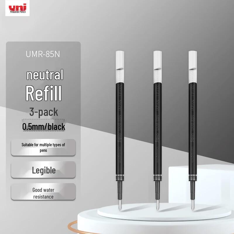 uni-ball UMR Series Gel Pen Refills