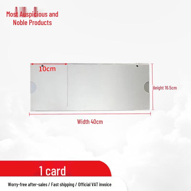 Stacking Position Card Holder & Bracket