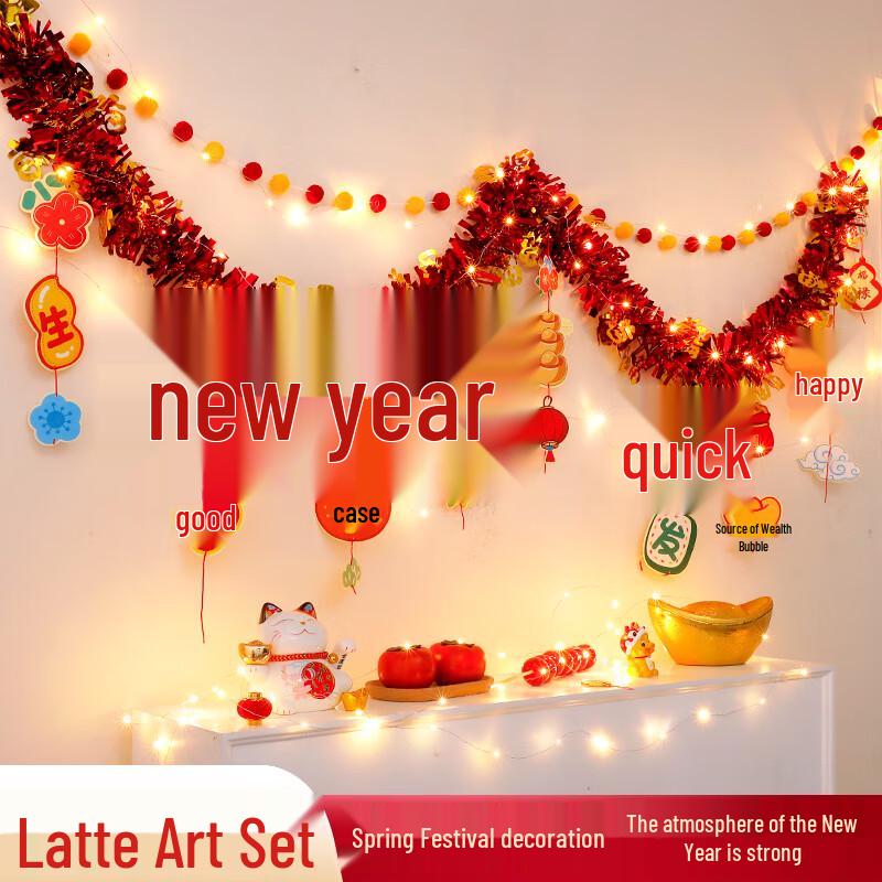 Dipuer Festive New Year Decorations