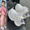 Girls Shoes 2025 Autumn New Children's Sports Shoes Mesh Breathable Girl Princess Dad Shoes Running Shoes