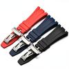 Silicone Watch Strap for AP Aibi 15400 Royal Oak Series Waterproof Sweat-Proof Rubber Watch Band Men's Accessories 26mm27mm28mm