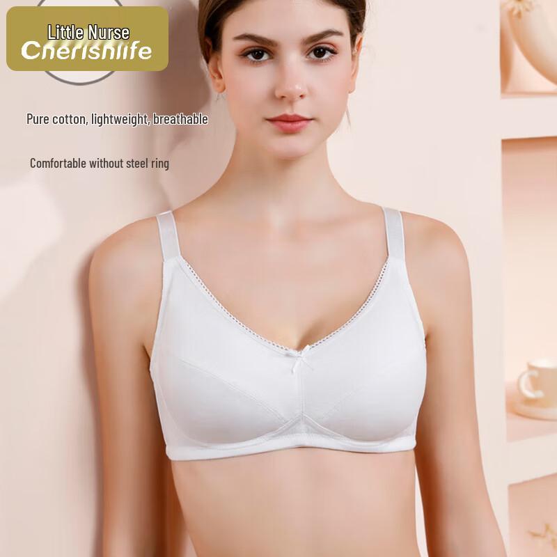 Women s Pure Cotton Wireless Thin Cup Bra 85B