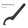 Adjustable Hook Spanner Wrench