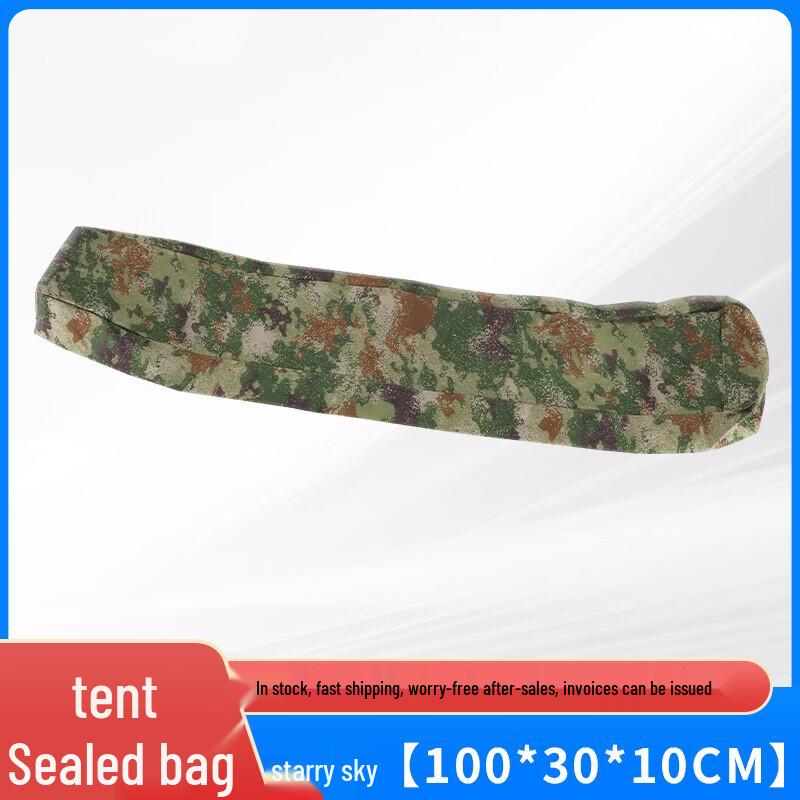 Bokaihui Multi-purpose Outdoor Accessory Set