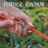 Aluminum Alloy Wind Rope Buckle For Camping Hiking Climbing Tent Rope