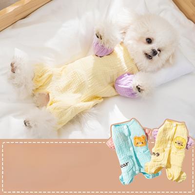 Dog Double Cotton Soft Yarn Four-legged Belly Clothing Medium and Small Dog Air Conditioning Clothing Cat Belly Protection Pet Clothing