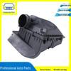 13718620473 Luftfiltergehäuse für BMW 5er G30