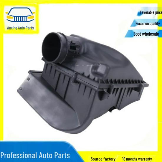 13718620473 Luftfiltergehäuse für BMW 5er G30