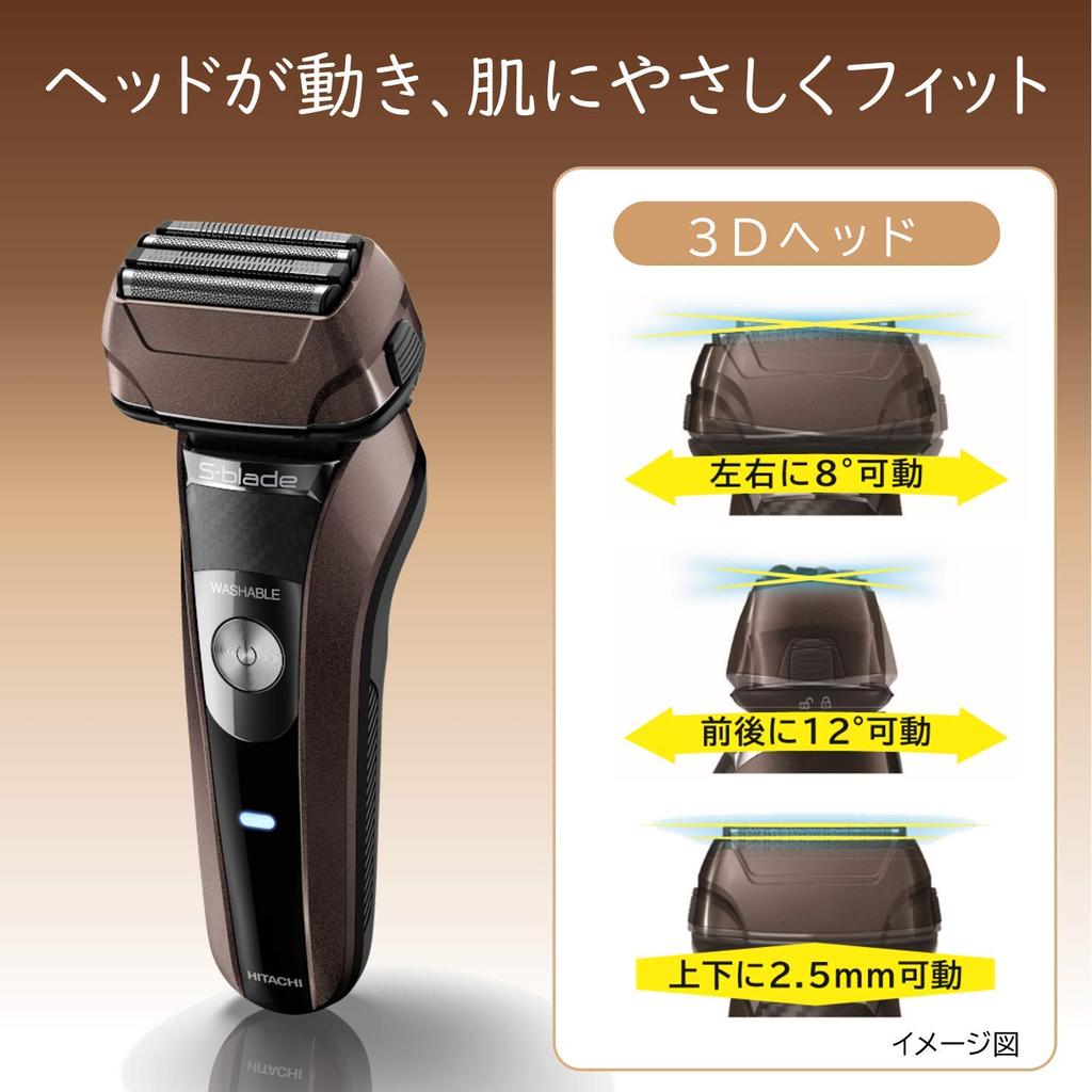 Hitachi Reciprocating Shaver Stainless Steel 4 Blades 3D Head TD Dark Brown Men's S-Blade RMH-F850B