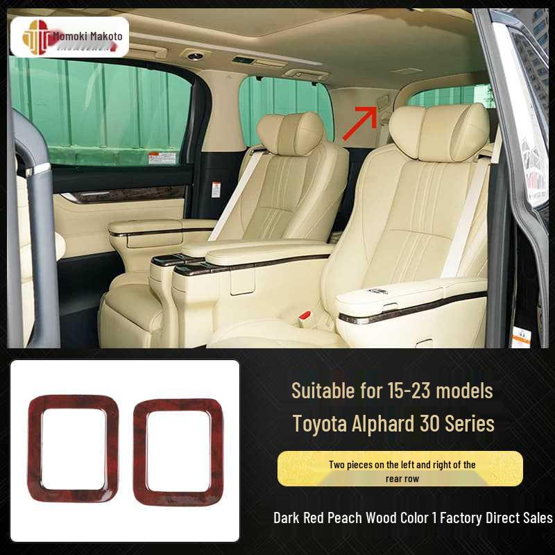 Carbon Fiber Interior Stickers for 15-23 Alphard Vellfire 30 Series, Scratch-Resistant