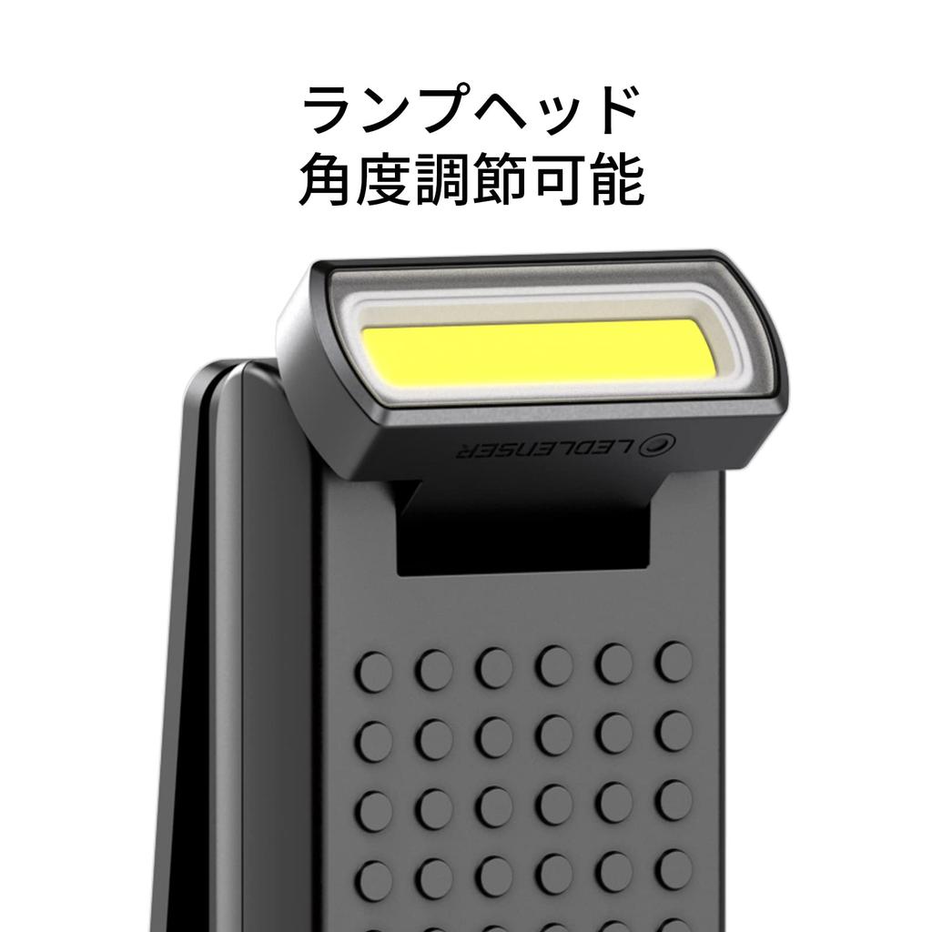 Ledlenser W1R Work Light, Clip-on Work Light with Magnet, Compact, USB Rechargeable, 502810 [Official Japanese Product]