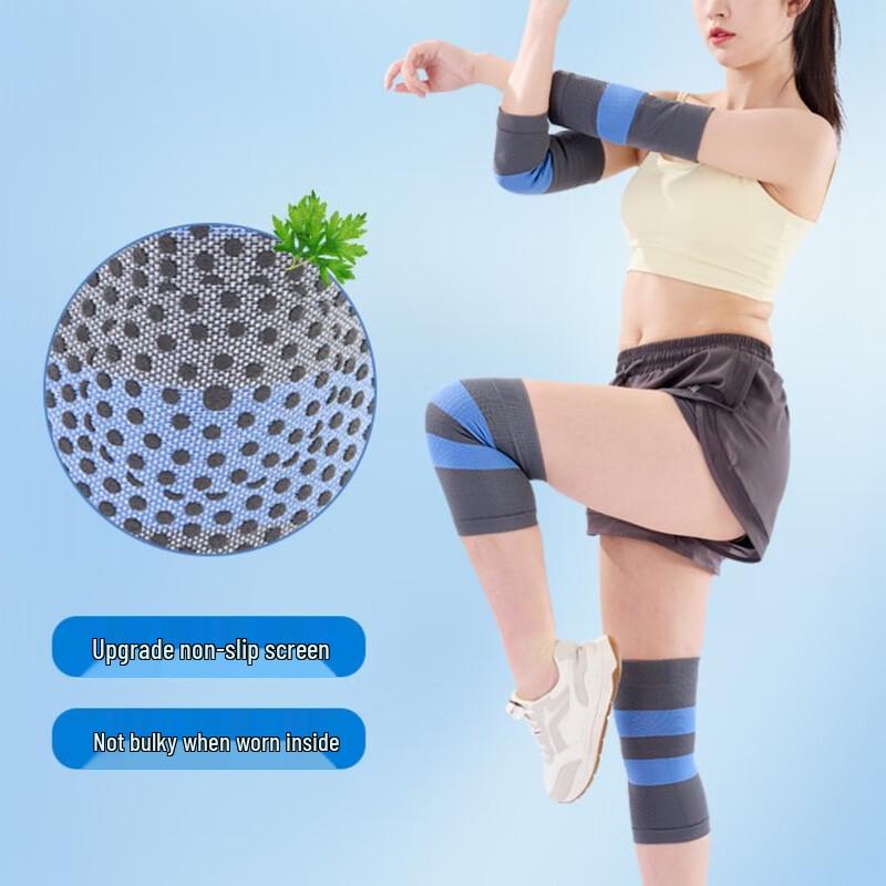 CHIWANG Mugwort Therapy Knee Support
