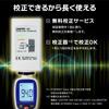 FieldNew Digital Sound Level Meter Characteristics Tripod Installation OK Auto OFF Release Decibel Measuring Instrument Noise Measuring Instrument