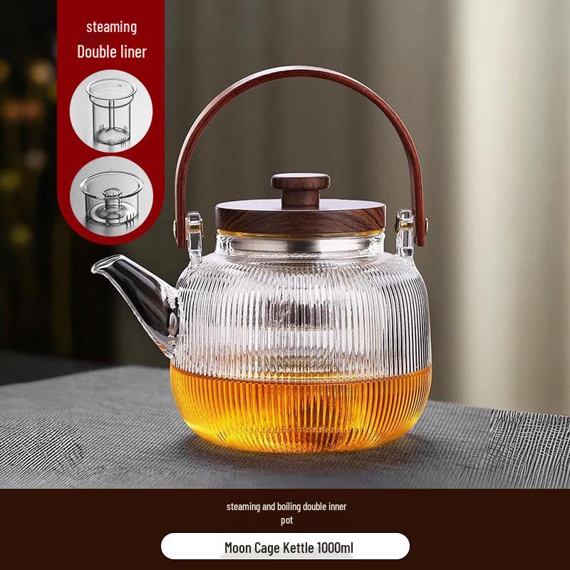 ZISIZ Large Capacity High-Temperature Glass Tea Pot