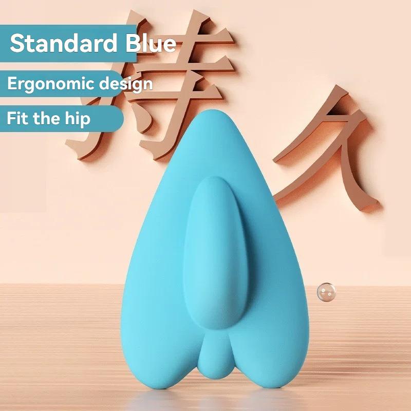 

Massage Mat Kegel PC Muscle Trainer PC Muscle Pelvic Floor Muscle Unisex Hip Lacquer Internal Factory Wholesale Postpartum Repai синий