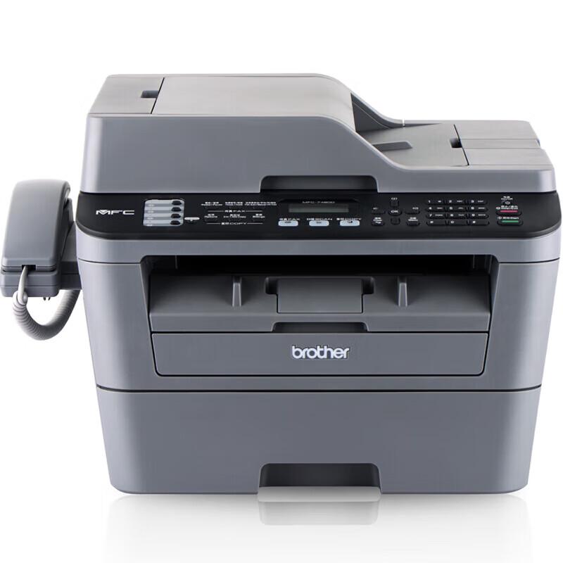 

Brother MFC-7480D Black and White Laser Multifunction Printer