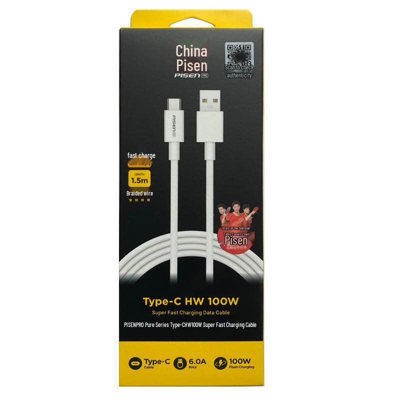 PISEN Type-C Data Cable: 100W & 66W Super Fast Charging for Xiaomi, Vivo, and Android Devices
