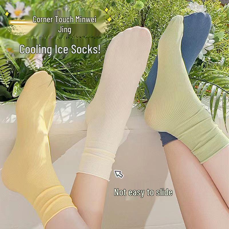 Damskie białe skarpetki do połowy łydki z jedwabiu lodowego: Cienki, Jednolity kolor, Aksamitny, Wiosna/Lato