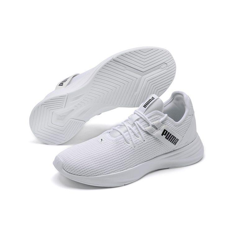 PUMA Radiate Xt 'White' Women's 192237-02