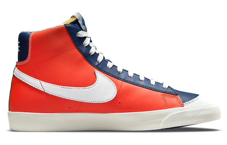 Nike Blazer Mid 77 NBA 75