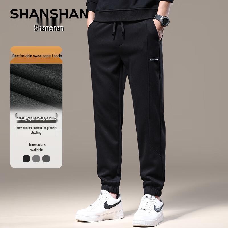 

SHANSHAN Men s Anti-Pilling Commuter Jogger Pants 4XL