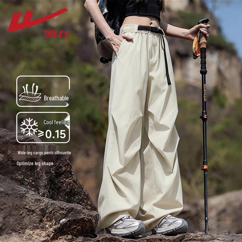 Warrior Women s Wide-Leg Parachute Pants M