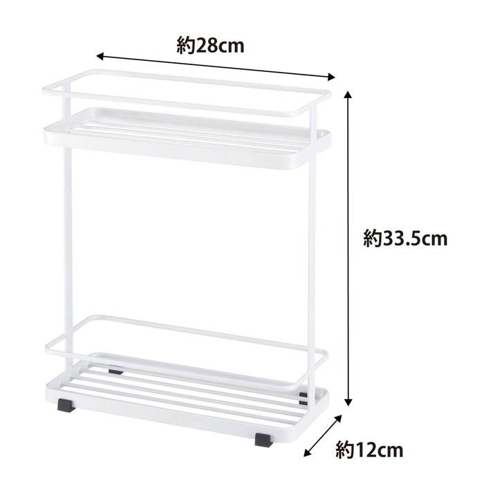 [Tower] Dispenser Stand Wide, White, 280mm x 120mm x 335mm