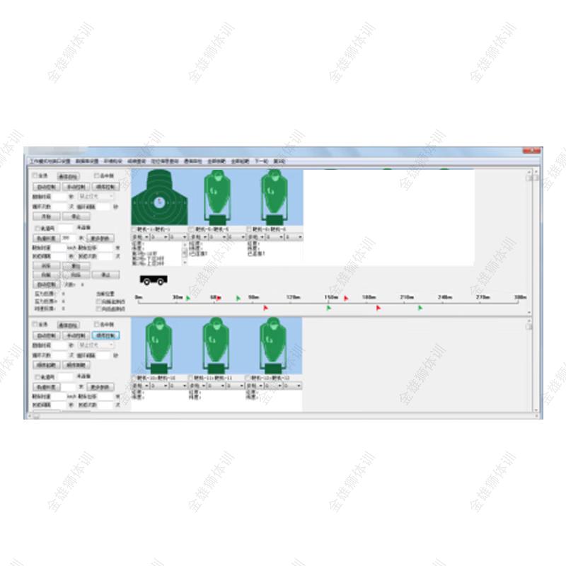 Golden Lion 1-to-3 Pop-Up Track Target System