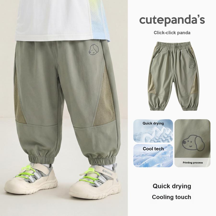 Panda Baby Boys' Mosquito Protection Pants Children's Summer Clothes Girls' Toddler Summer Casual Air Conditioning Pants Thin Pants