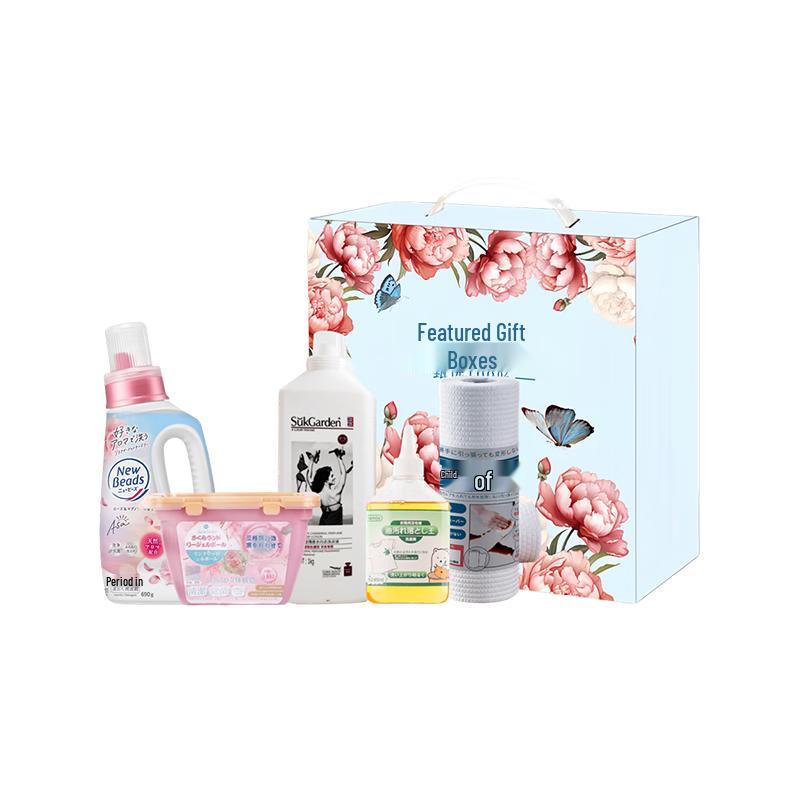 Yisanwei Care Wash & Clean Gift Box
