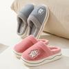 Fashion Casual Fluffy Slippers Women Home Plush Cartoon Designer Winter Woman Shoes Flat Casual Platform Footwear Trend Fuzzy Fur Slides