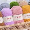50g Fluffy Coral Velvet Yarn: Skin-Friendly, 3-Strand for DIY Knitting, Hand-Knitted Scarves & Crafts