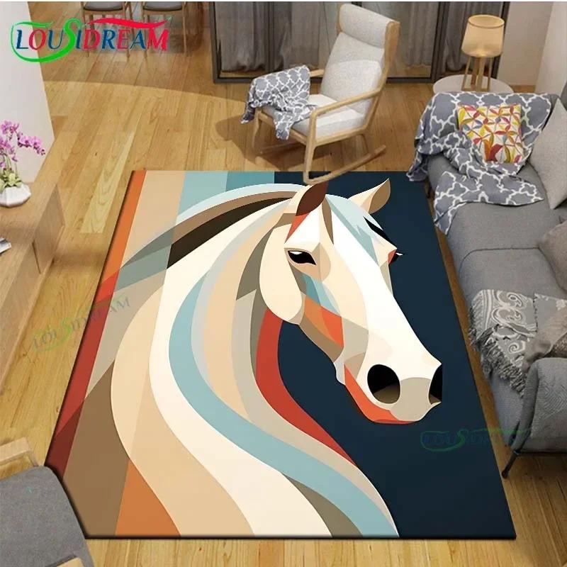 3D Realistic Horse Print Area Rug – Non-Slip Large Carpet for Living Room or Kids Bedroom – Artistic Home Decor Floor Mat