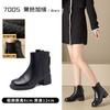 Winter Versatile Vintage Leather Martin Boots Women's Skinny Platform Chelsea Boots Round Head Fashion Low Boots