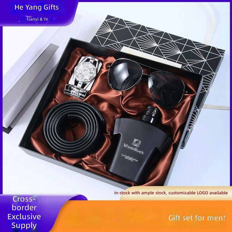 Magic Box Cross-border Valentine's Day Christmas Gift Set Business Wallet Belt Perfume Paper-Practical Hostess Gifts for