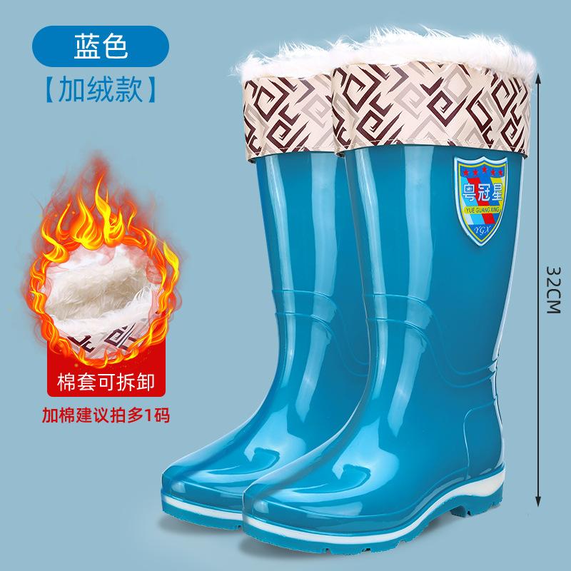 2025 new waterproof high rain boots for women, non-slip and wear-resistant adult water shoes for women