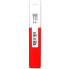 Maybelline Lipstick Super Stay Matte Ink 320, 5ml