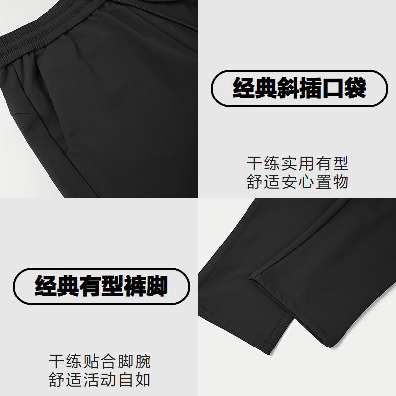 

HLA Men s Three-Body Collaboration Straight Fit Casual Pants 29 (165/72A)