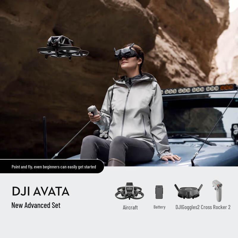 DJI Avata Immersive FPV Drone (CN version)