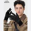 MISSION UV Men's Winter Thermal Gloves MUS099