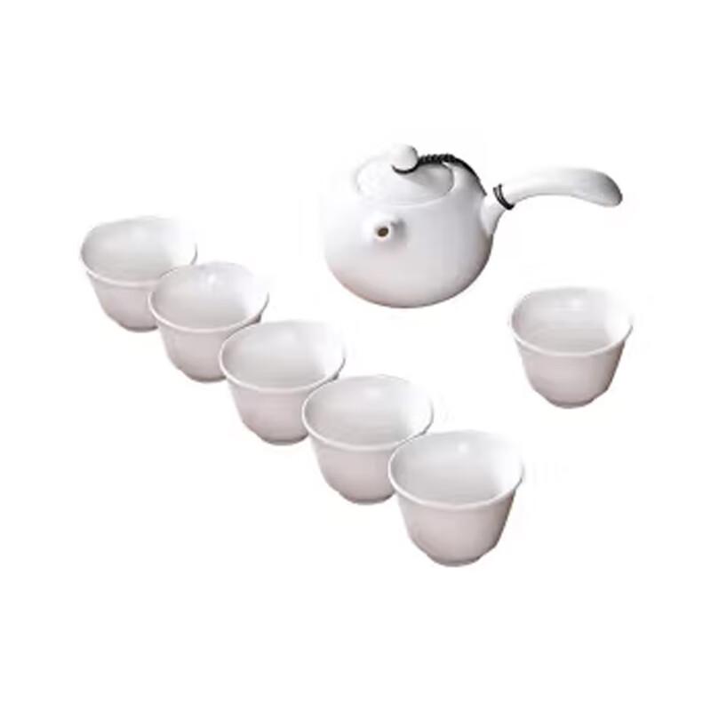 Tao Ding Xuan Ding Kiln White Porcelain Side-Handle Teapot Tea Set