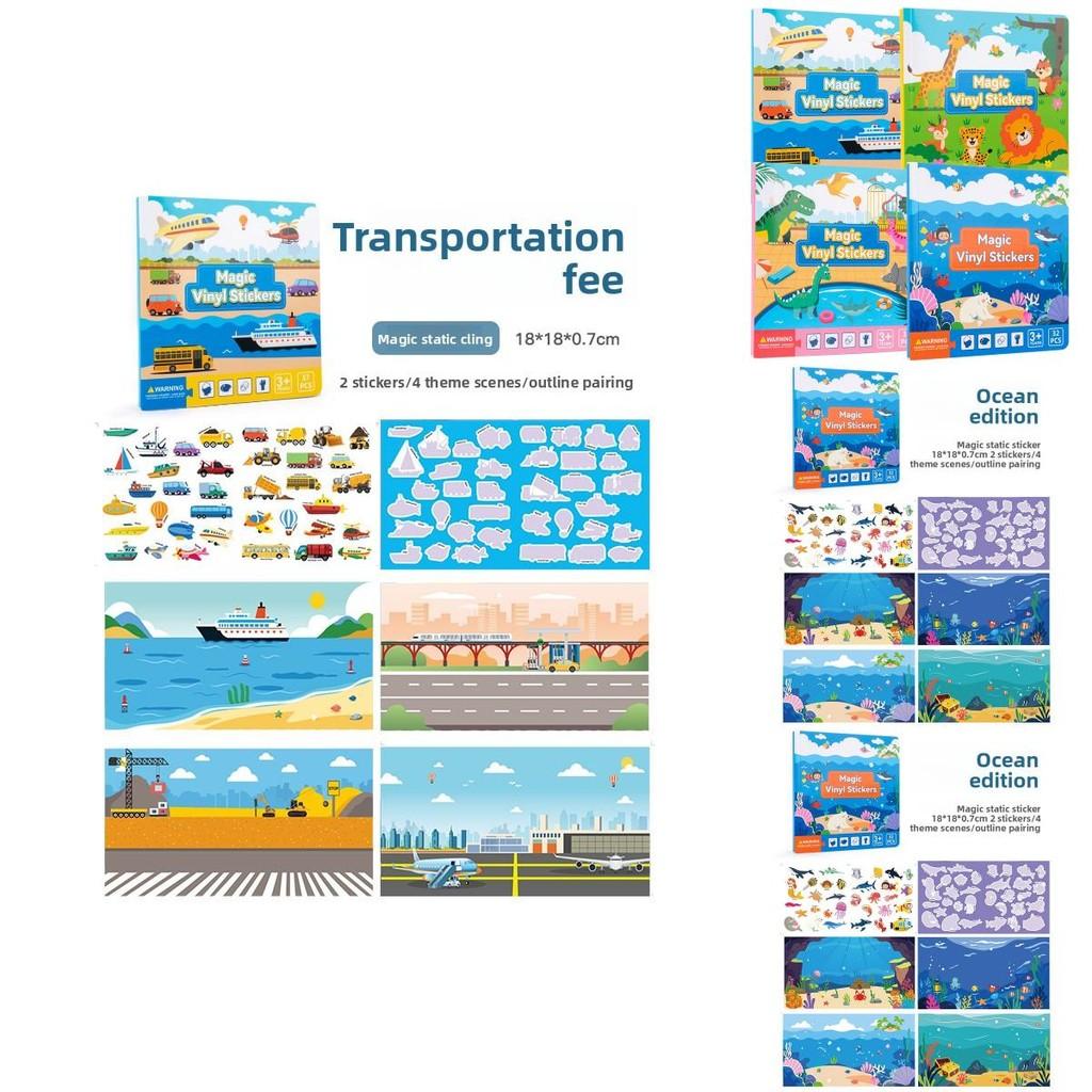 Dinosaur Transportation Animal Ocean Theme Book For Toddlers With Durable Paper Material For Early Education Development