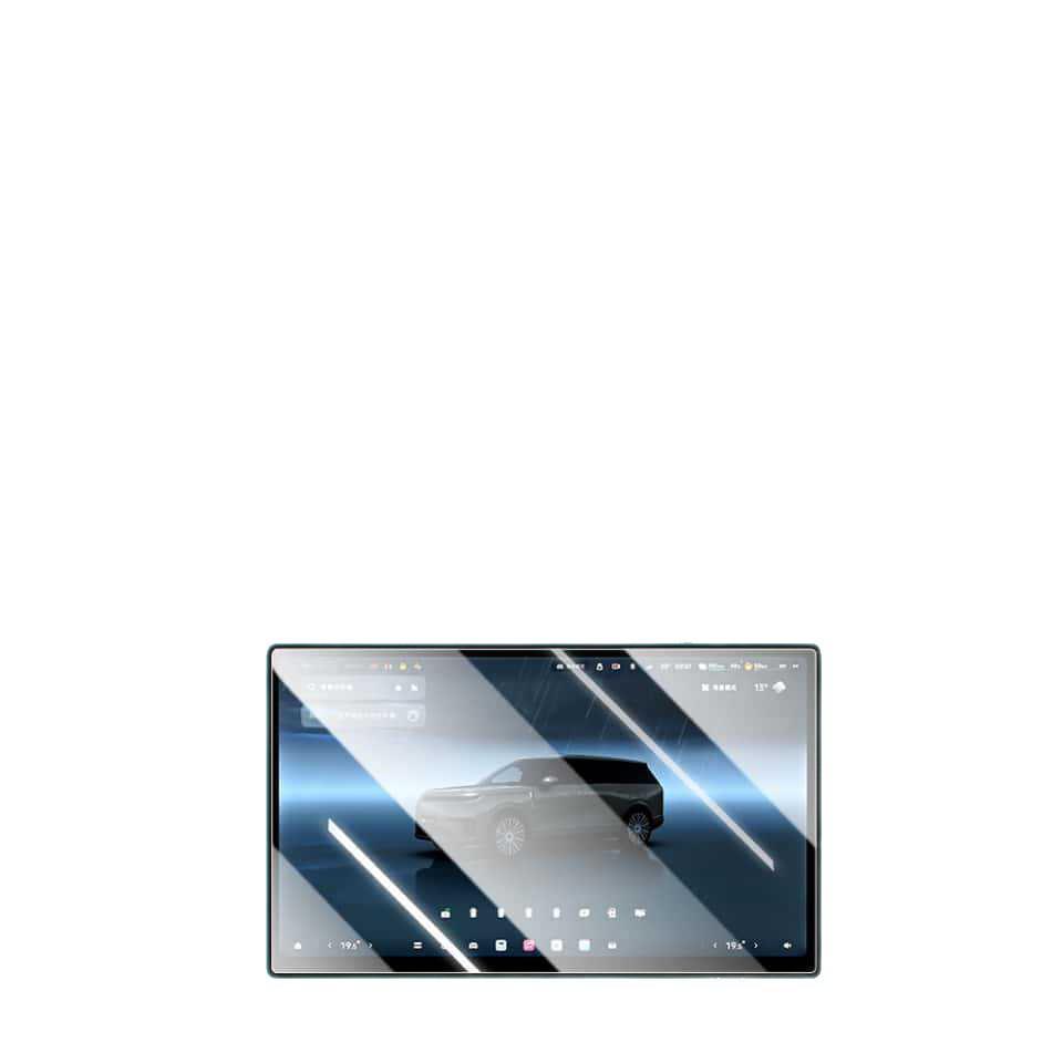 Tempered Glass Screen Protector for 26 Xiaopeng GX Models - Central Control Navigation Display Interior Accessory