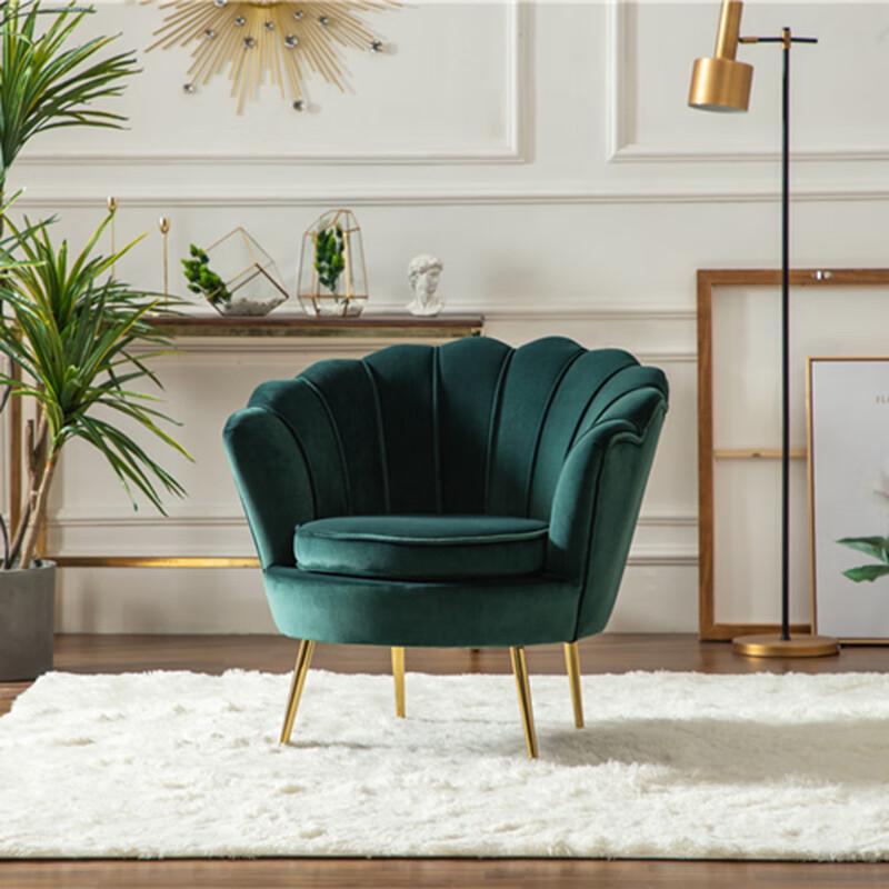 UOSU Light Luxury Single Sofa Chair