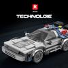 405PCS Classic DMC Car Building Blocks Future Sports Car Model  Bricks Desktop Ornaments Collection Kids DIY Toys Holiday Gifts