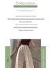 Petite American White Floral High-Waist Drapey Wide-Leg Sweatpants for Women, Summer 2025 Collection.