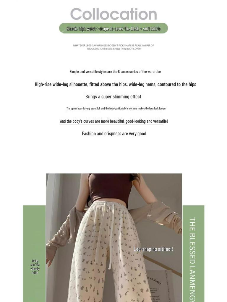 Petite American White Floral High-Waist Drapey Wide-Leg Sweatpants for Women, Summer 2025 Collection.